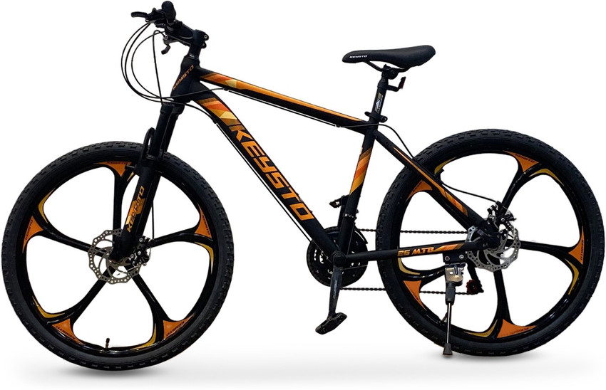 Keysto 007 cycle sales