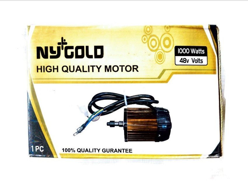 Cy gold top e bike kit