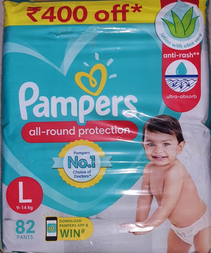 Pampers flipkart sales