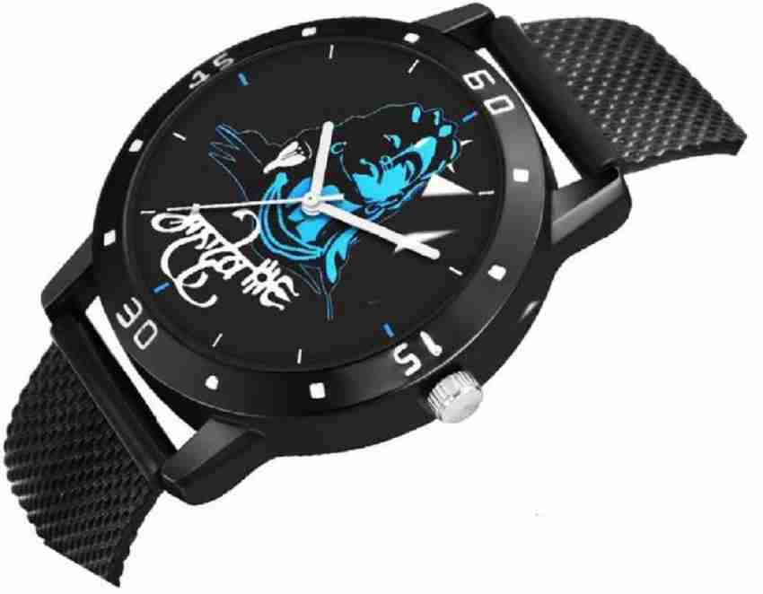 Flipkart mahakal watch hotsell