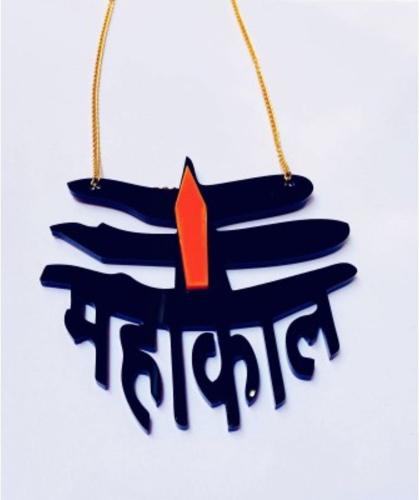 Car hanging on sale accessories flipkart