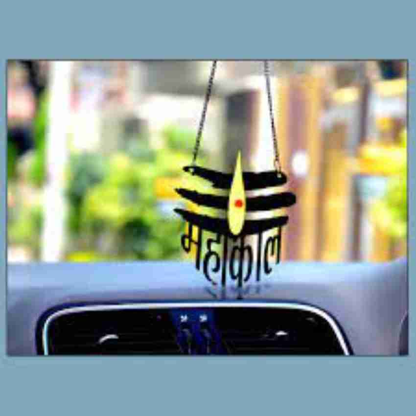 Car hanging online accessories flipkart