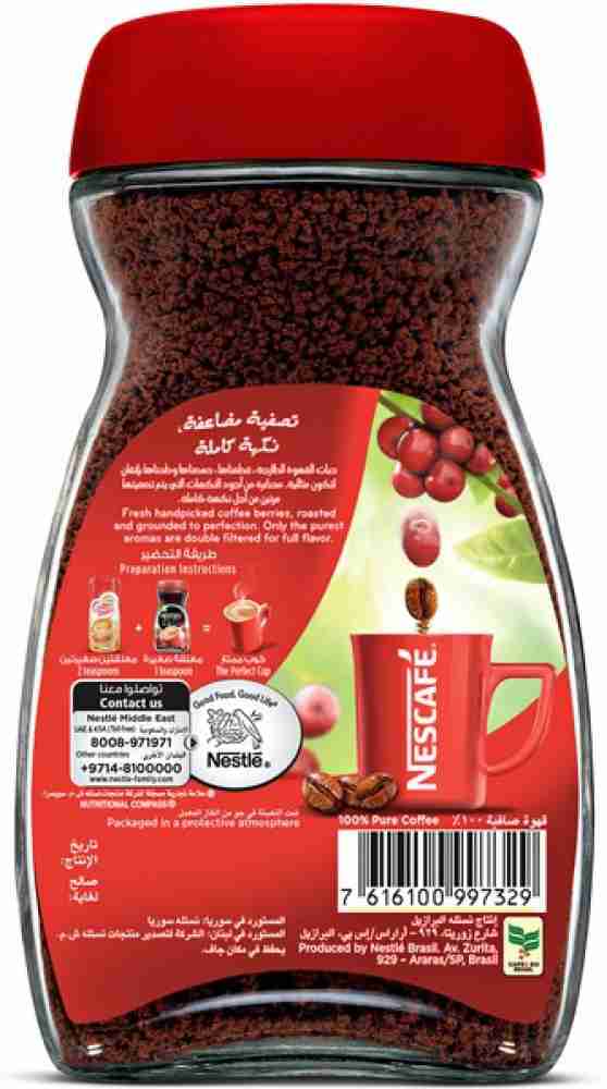 NESTLE NESCAFE RED MUG DOUBLE FILTER IMPORTED COFFEE Instant Coffee