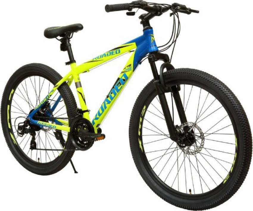 giant mtb fathom