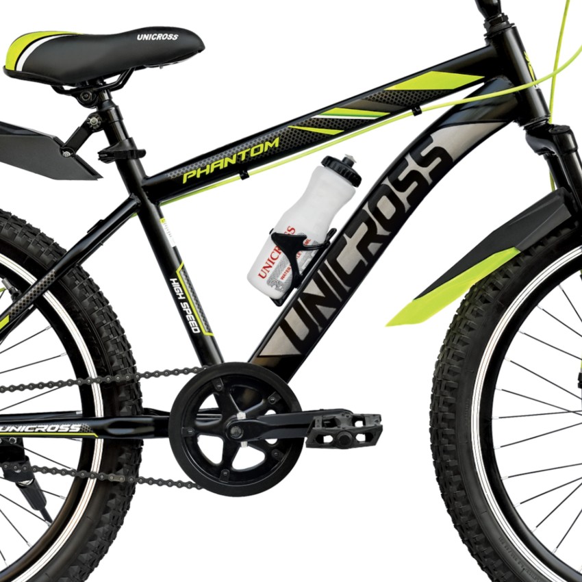 Phantom road bike online price