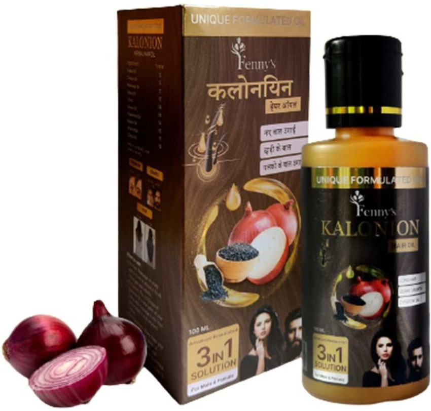 Patanjali onion shop oil