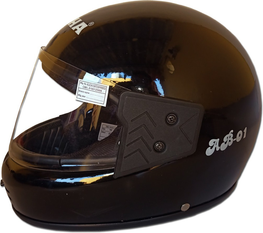 Normal helmet sale price