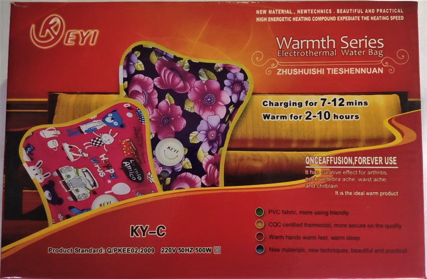 Keyi Warmth Series Electrothermal Water Bag KY-C