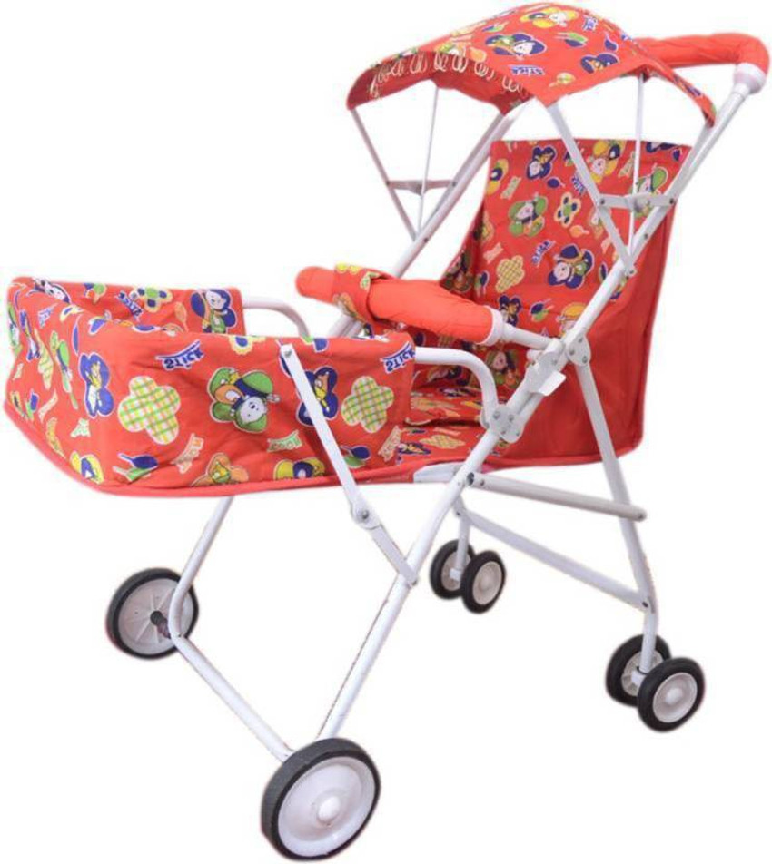 Flipkart baby pram outlet