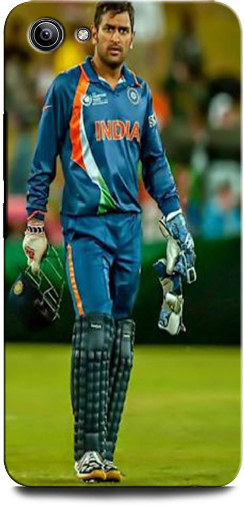 Dhoni cricket jersey sales