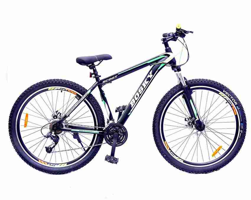Bosky drift cycle price clearance