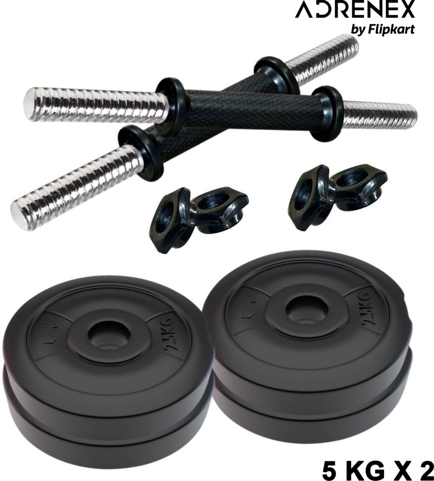 Gym weight plates cheap flipkart