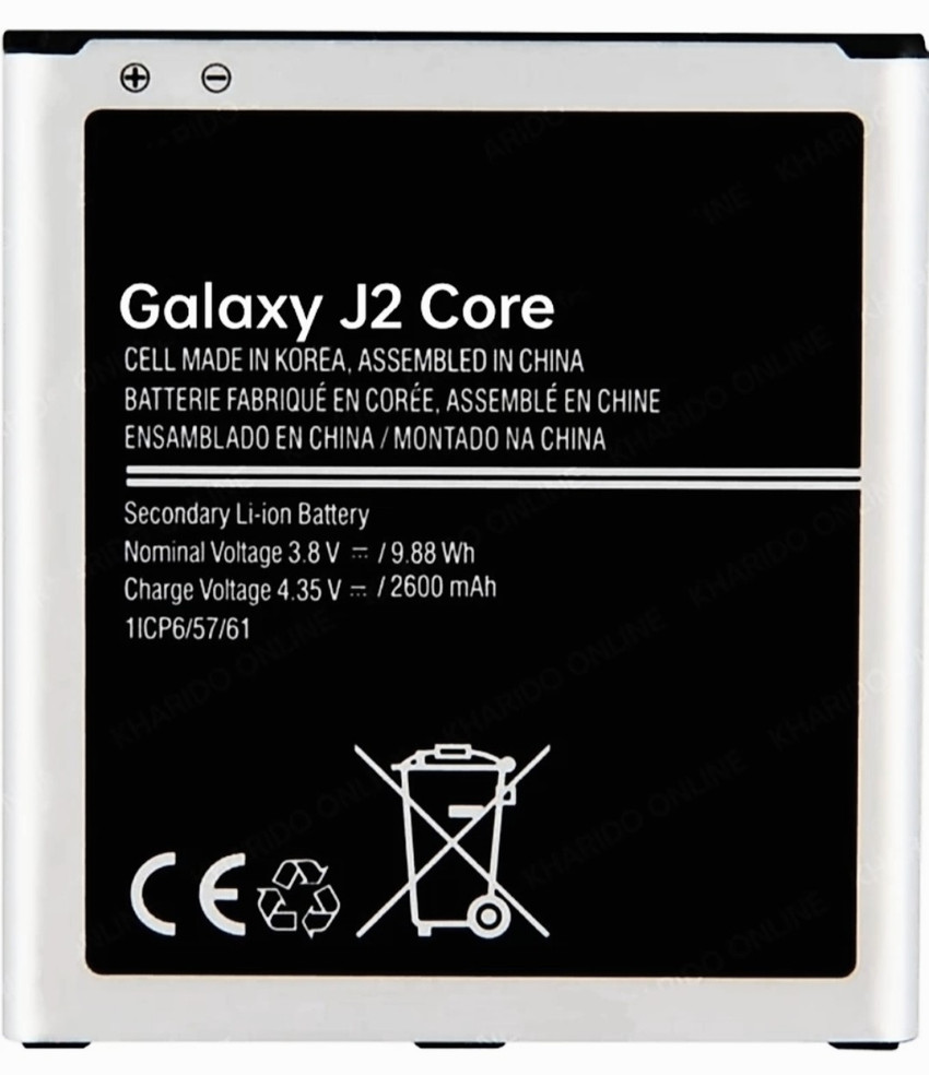 Battery price of samsung j2 sale