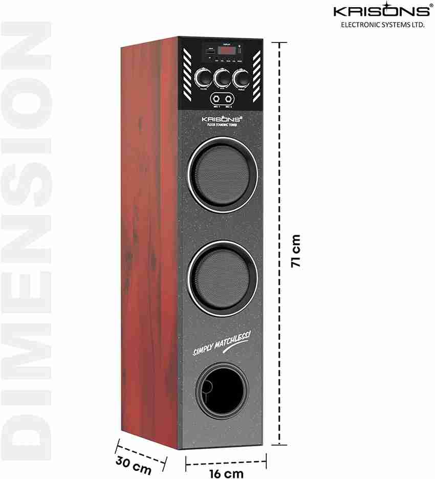 Unkor store tower speakers