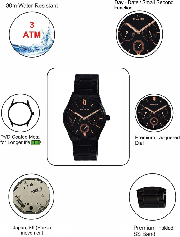 Maxima watch exchange offer sale
