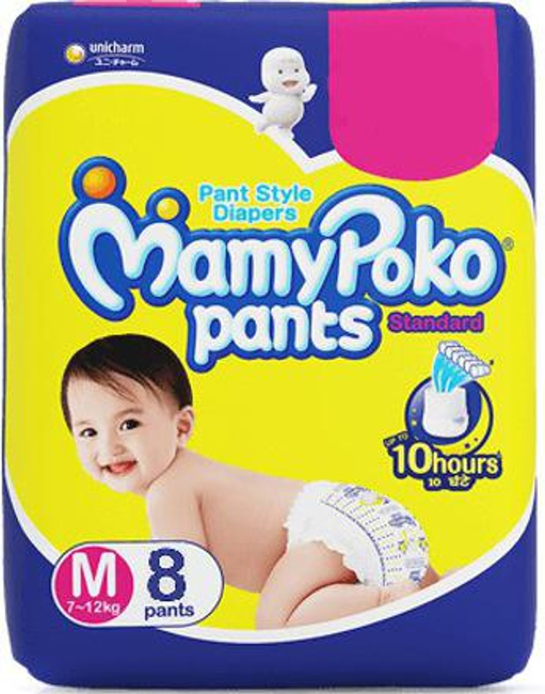 Mamy poko pants medium flipkart 2025