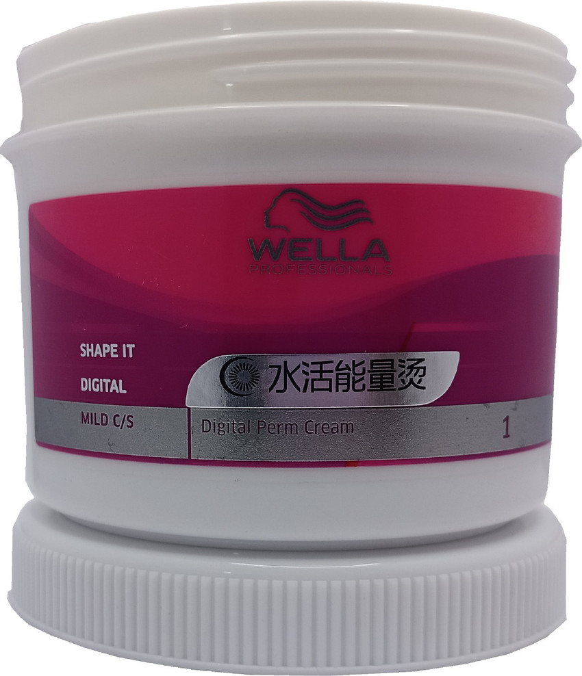 Top 75+ wella hair wax best vova.edu.vn