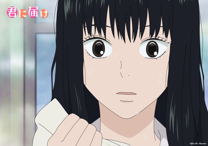 Sawako Kuronuma Kimi ni Todoke Manga Anime manga black Hair ring  cartoon png  PNGWing