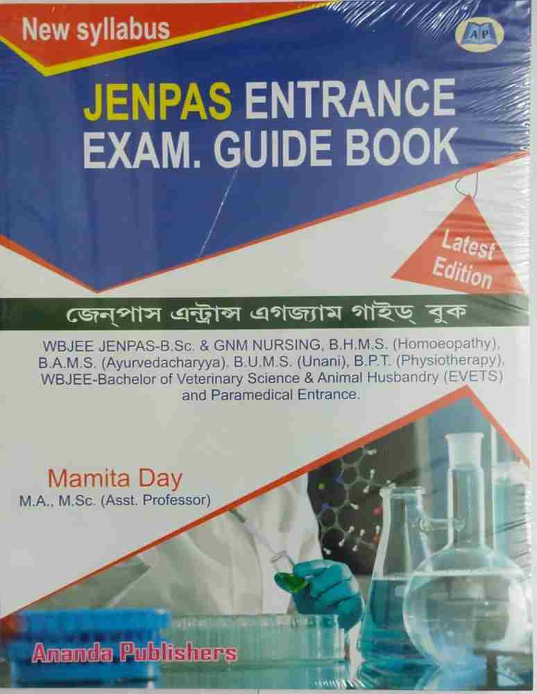 Jenpas Entrance Exam. Guide Book Buy Jenpas Entrance Exam. Guide