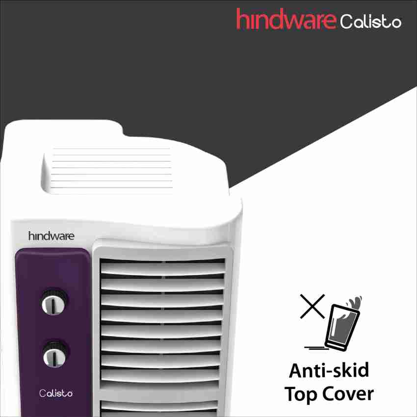 Hindware calisto fashion cooler