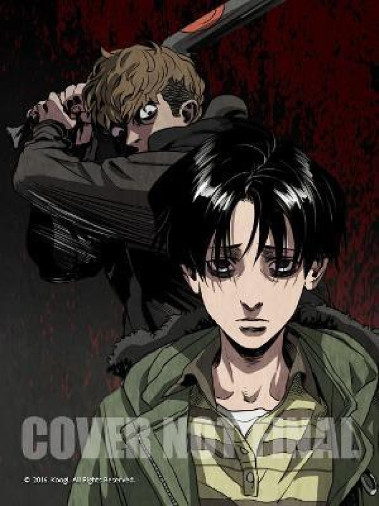 Killing Stalking: Deluxe Edition Vol. 3 by Koogi: 9781638587972 |  : Books