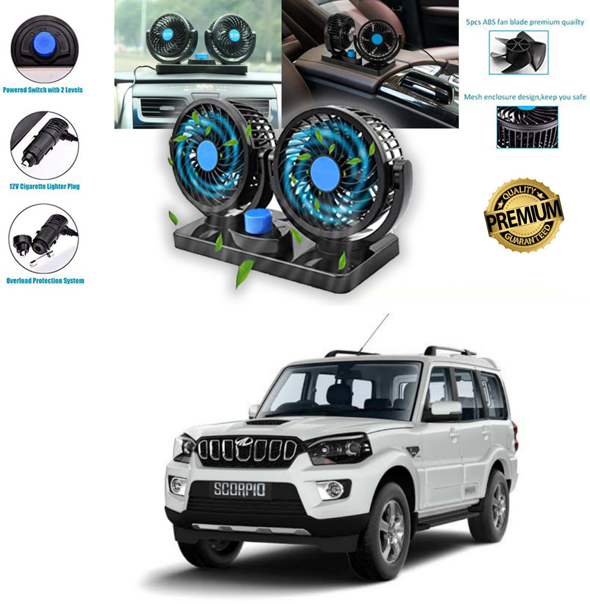 Gadiparts Car Fan 12V 360 Head 2 Speed Quiet Strong for Scorpio Car Interior Fan Price in India Buy Gadiparts Car Fan 12V 360 Head 2 Speed Quiet Strong