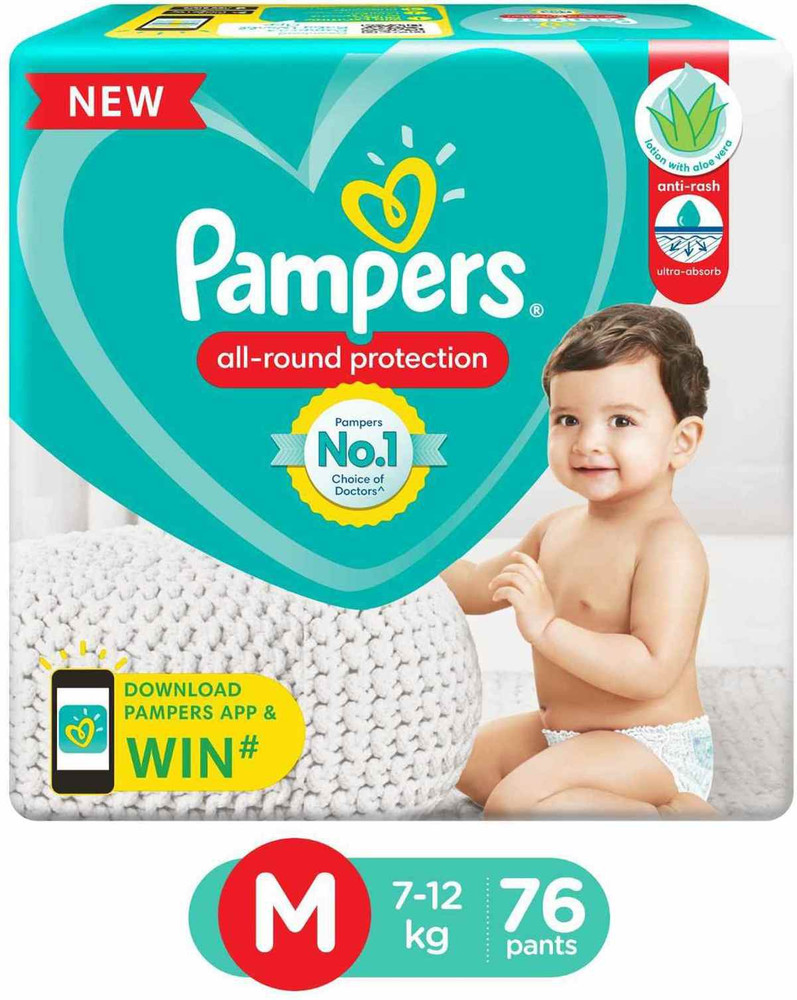 Pampers diapers 2025