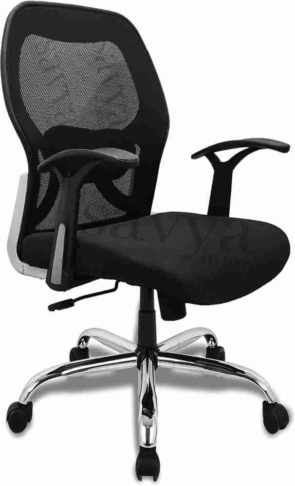 Mayhart low back discount chair