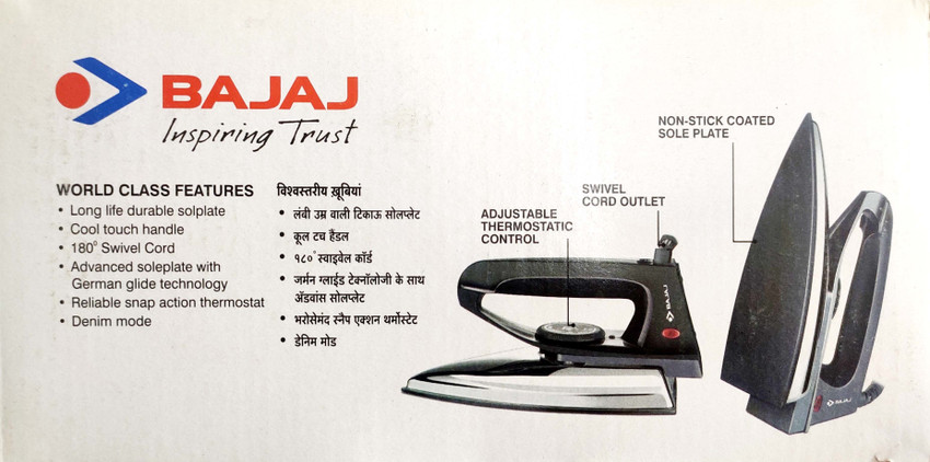 Bajaj 2025 dx2 iron