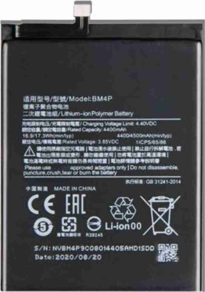 Poco x2 battery life deals