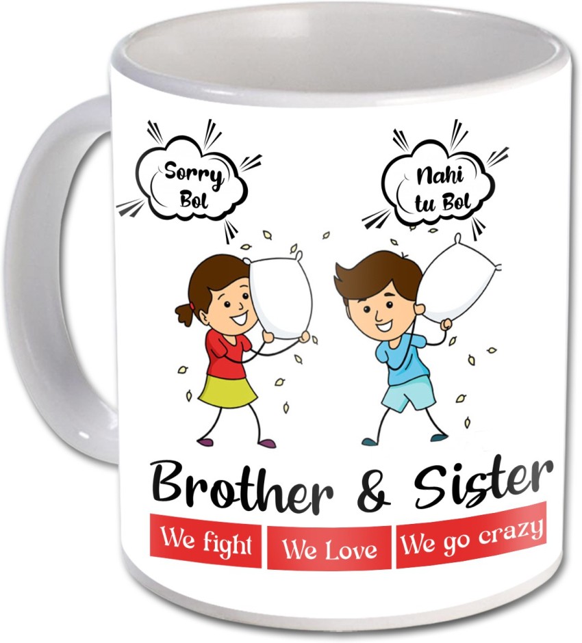 Raksha Bandhan Gift, Best Brother Gift, Coffee Cup for Brother, Rakhi gift,  Gifts for Brother , Father Sister Brother Mother Boss Girlfriend Friend  Boys , Gifts for Coffee Ceramic (350 ml)