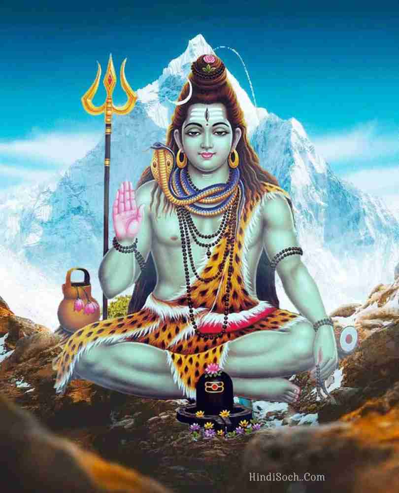 Lord Shiva Poster Photographic Paper - Religious posters in India ...