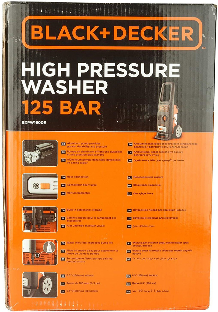Black and decker 1600w new arrivals pressure washer