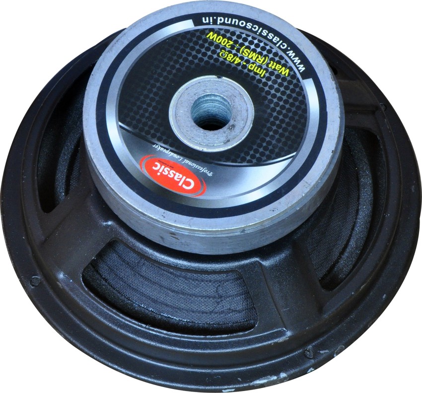 Woofer speaker hot sale price