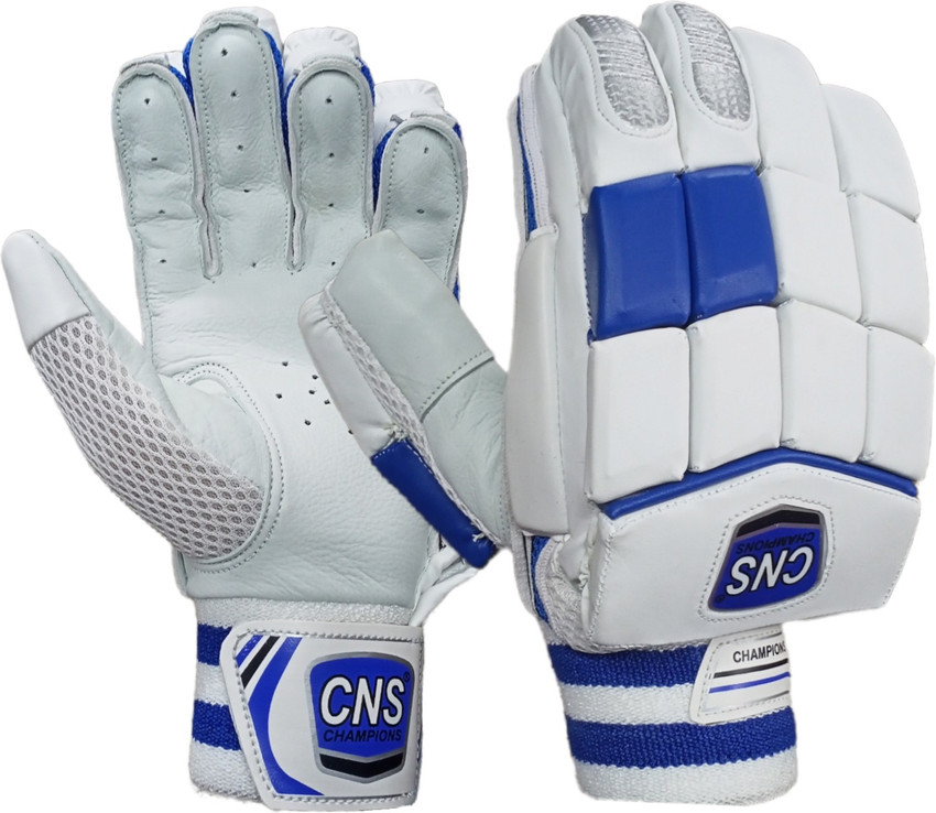 Flipkart cricket gloves 2025