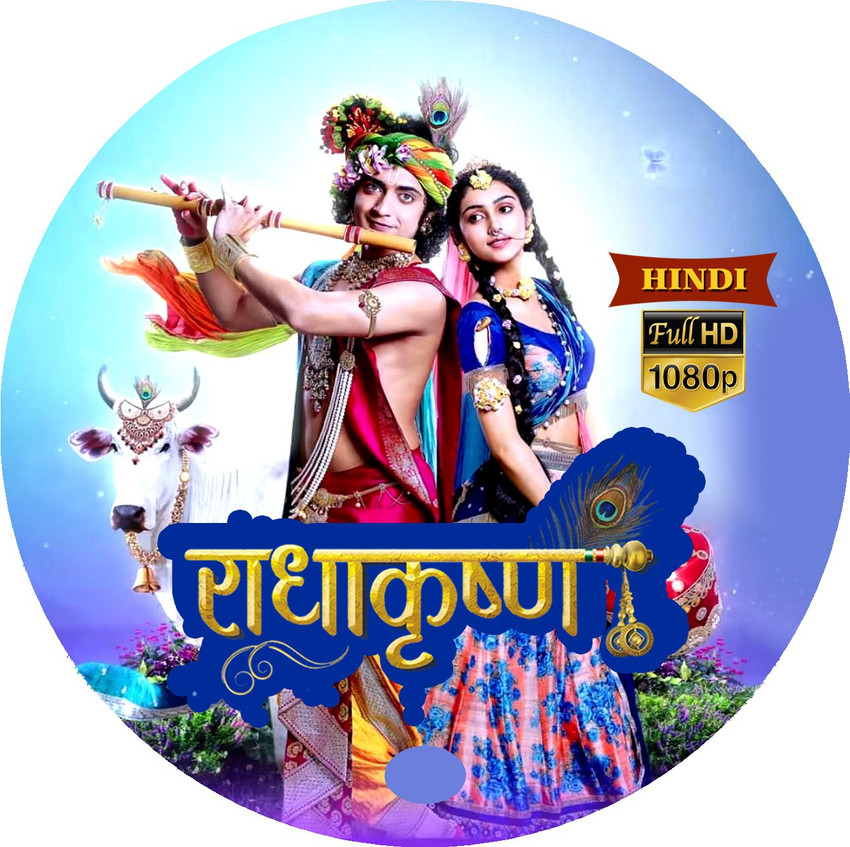 Radha krishna full episodes on sale