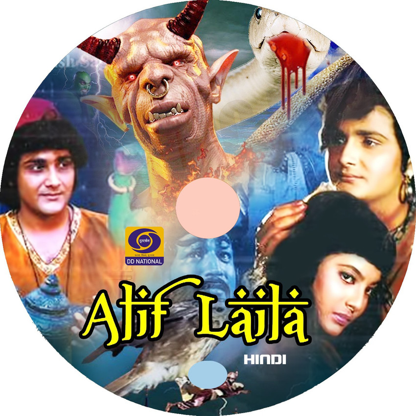 Doordarshan movie online shop