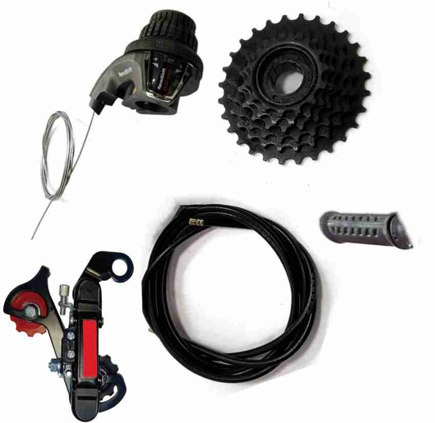 Gear set for discount cycle in flipkart