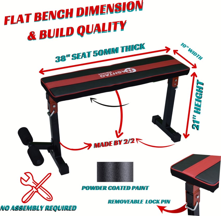 HASHTAG FITNESS Multipurpose Fitness Bench Price in India - Buy HASHTAG  FITNESS Multipurpose Fitness Bench online at