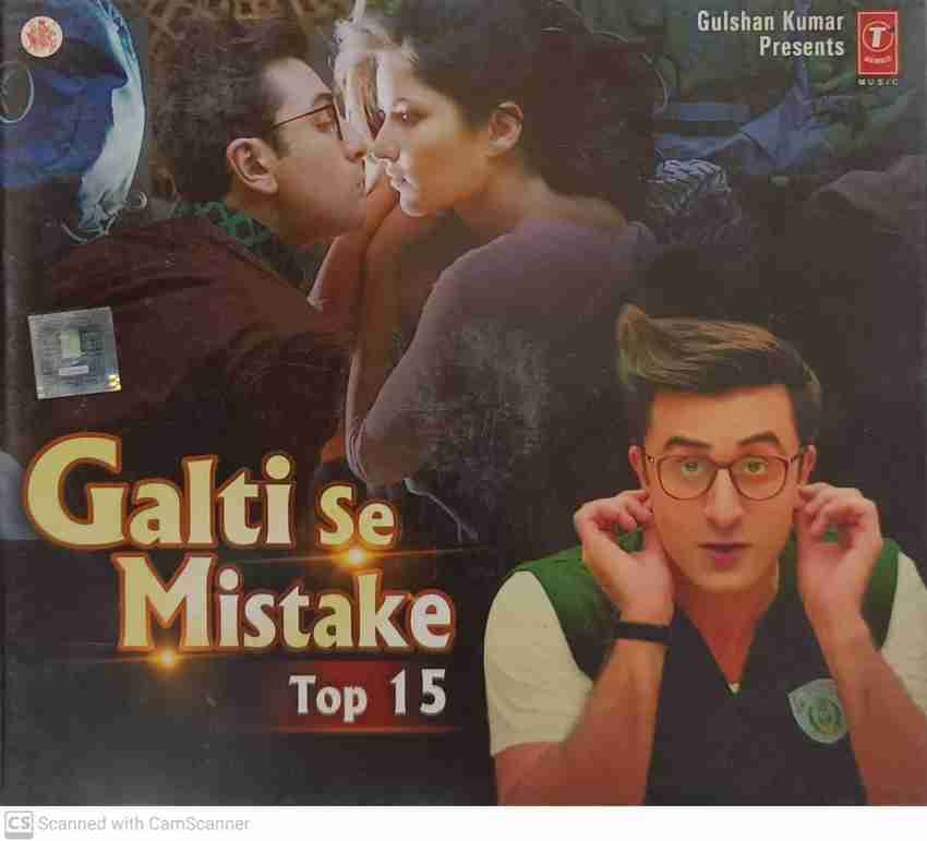 Galti se discount mistake full song