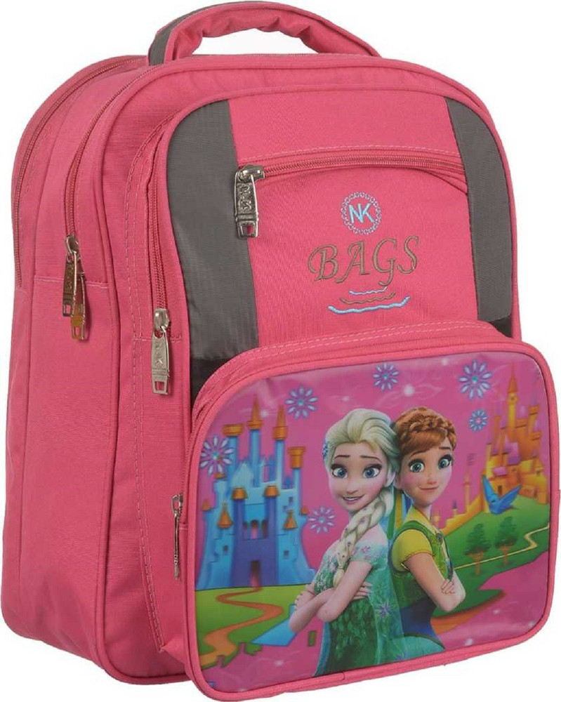 2nd class 2025 school bag