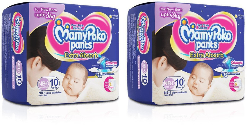 Mamy poko pants nb sales 0