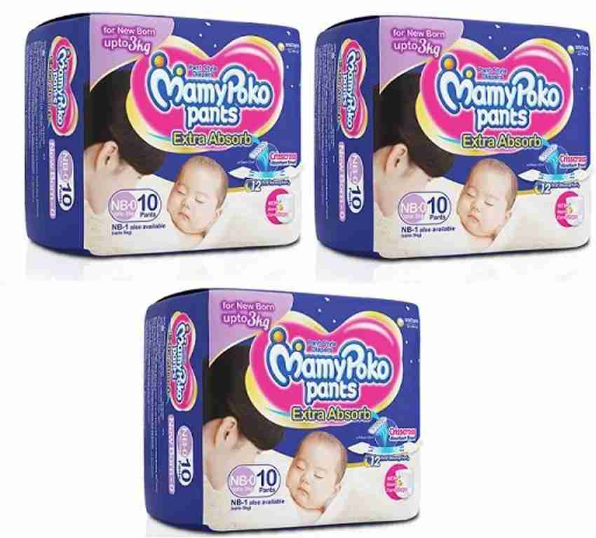 MamyPoko Pants Extra Absorb Diaper for New Born 0 NB 0 10 10