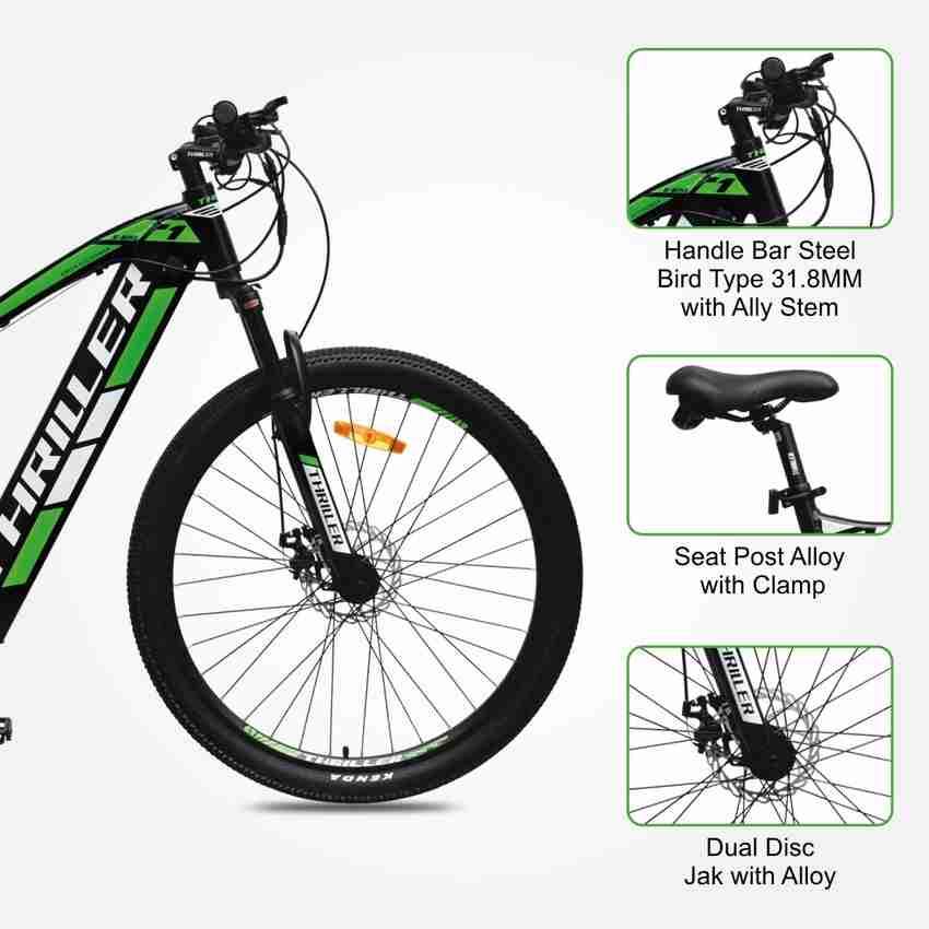 Bicicleta online titan thunder