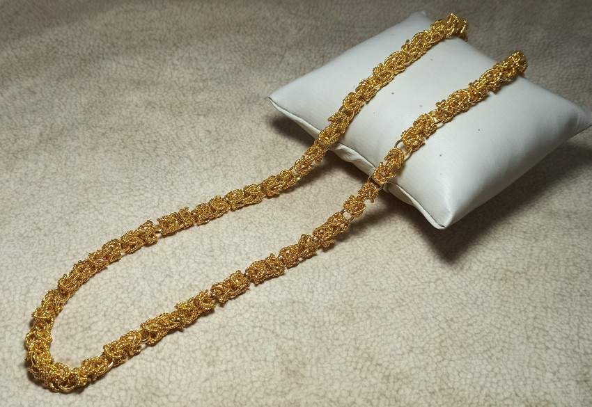 Mens gold chain deals 50 grams