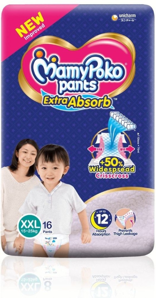 Buy MamyPoko Pants XXL Size Extra Absorb Baby Diapers XXL Pack of 2 44  x 288 Pcs Online at Low Prices in India  Amazonin