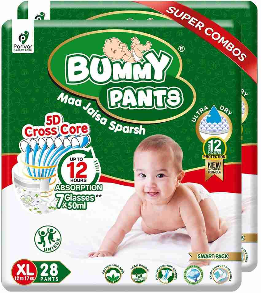 Pampers xl 56 sales flipkart