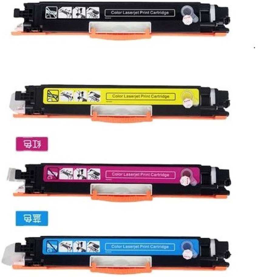 Go Toner cartridge Canon CRG 329/329 color-set Toner Cartridge for