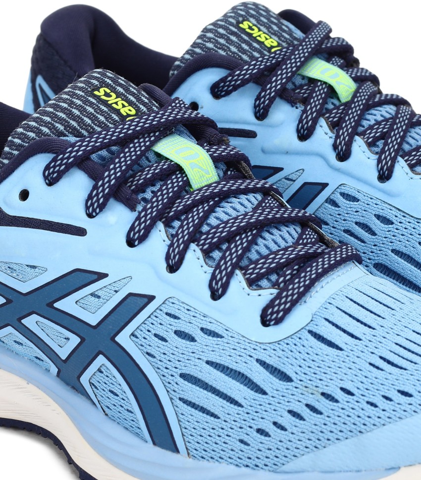 Asics cumulus 20 discount dames