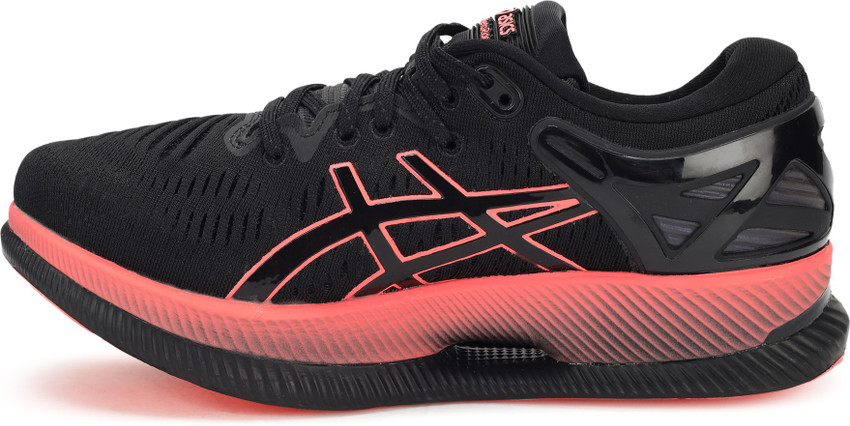 Asics metaride buy clearance